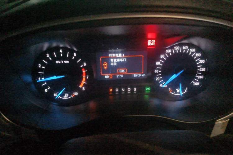Used Ford Mondeo 2013 1.5L GTDi180 Fashion Edition Odometer Close Up