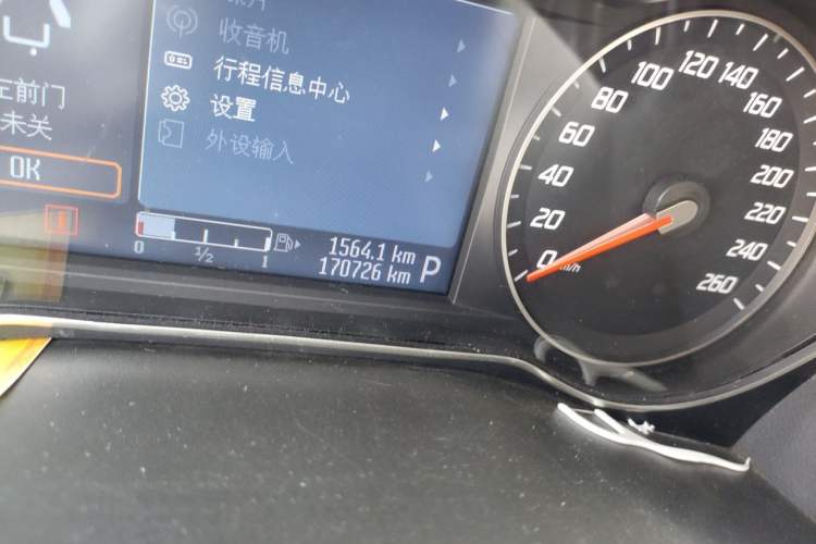 Used Ford Mondeo 2013 2.3L Luxury Model Odometer Close Up