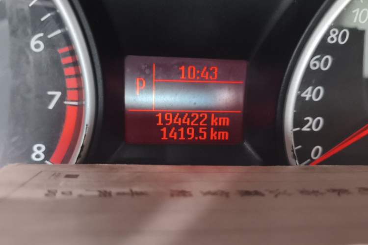 Used Ford Mondeo 2013 2.3L Fashion Edition Odometer Close Up