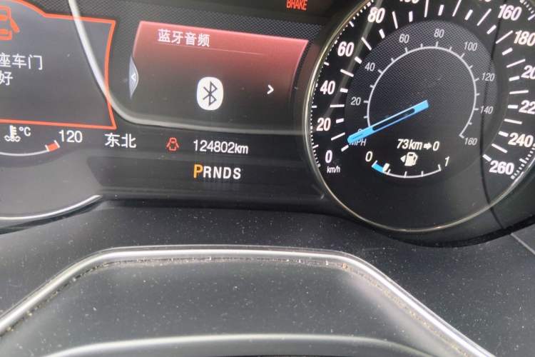 Used Ford Mondeo 2013 2.0L GTDi240 Luxury Sport Model Odometer Close Up
