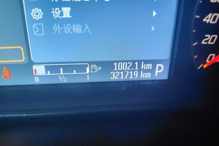 Used Ford Mondeo 2013 2.0L GTDi 200 Luxury Model Odometer Close Up
