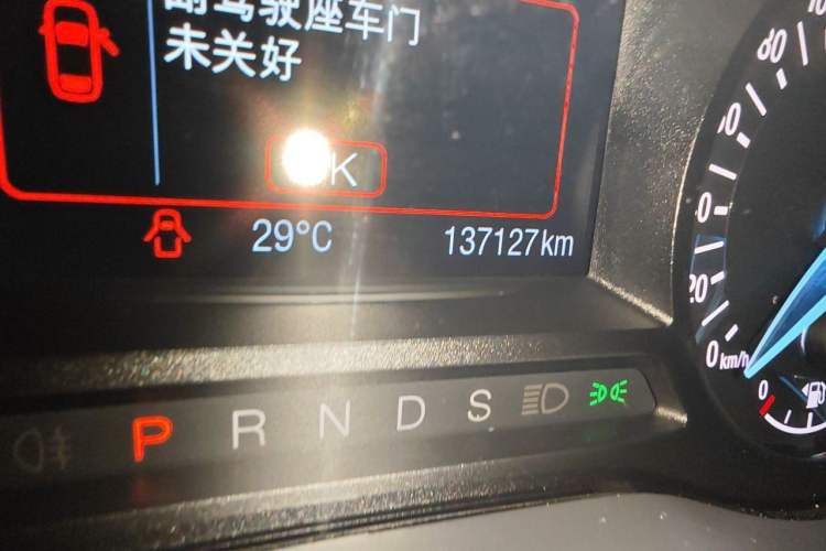 Used Ford Mondeo 2013 2.0L GTDi 200 Fashion Edition Odometer Close Up