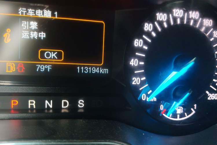Used Ford Mondeo 2013 2.0L GTDi 200 Fashion Edition Odometer Close Up