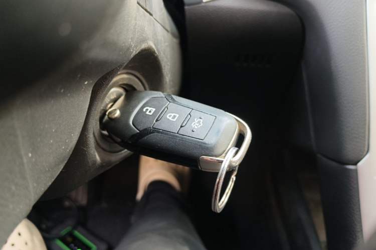Used Ford Mondeo 2013 1.5L GTDi180 Fashion Edition Vehicle Key