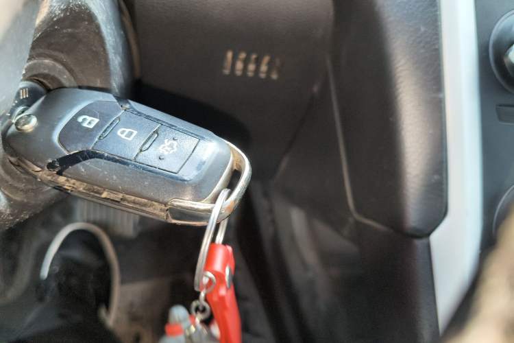 Used Ford Mondeo 2013 1.5L GTDi180 Fashion Edition Vehicle Key
