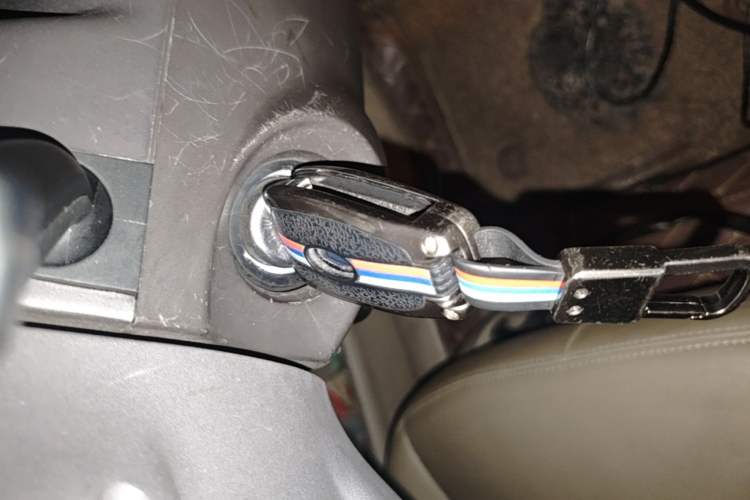 Used Ford Mondeo 2013 2.3L Fashion Edition Vehicle Key