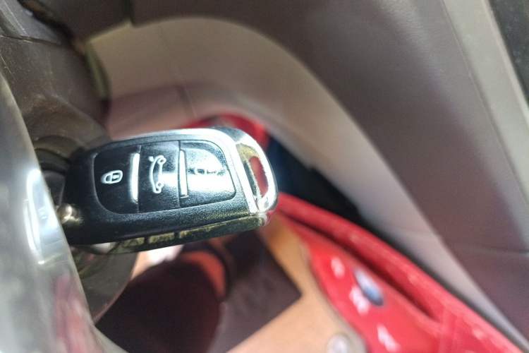 Used Ford Mondeo 2013 2.3L Fashion Edition Vehicle Key