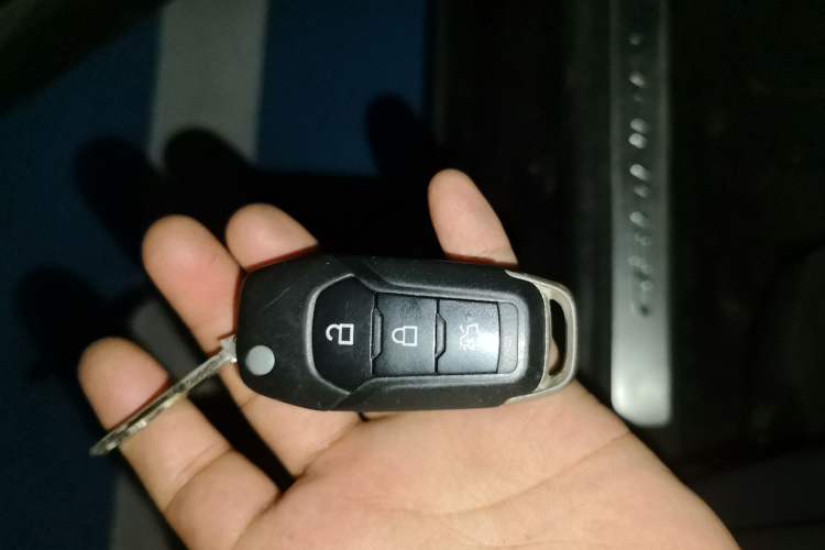 Used Ford Mondeo 2013 1.5L GTDi180 Fashion Edition Vehicle Key