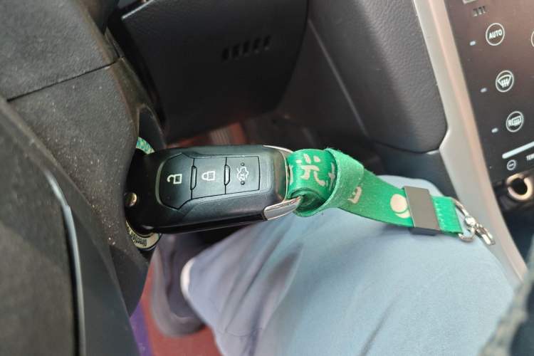Used Ford Mondeo 2013 1.5L GTDi180 Fashion Edition Vehicle Key