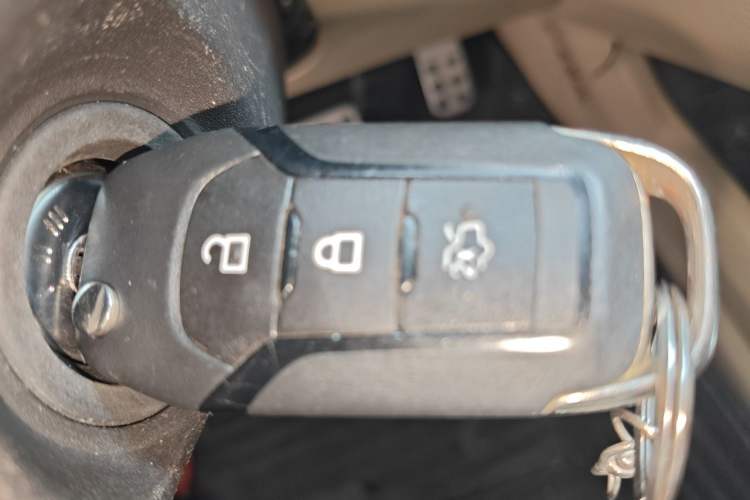 Used Ford Mondeo 2013 1.5L GTDi180 Fashion Edition Vehicle Key