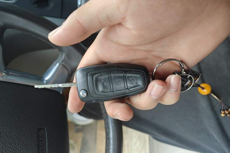 Used Ford Mondeo 2013 2.3L Fashion Edition Vehicle Key