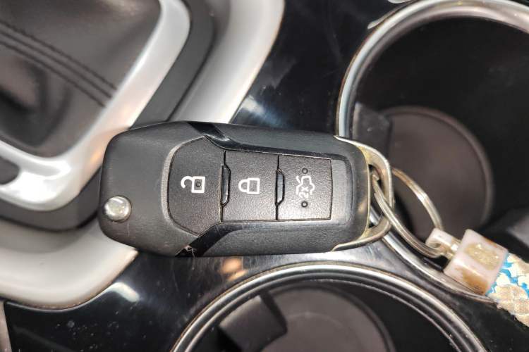 Used Ford Mondeo 2013 1.5L GTDi180 Fashion Edition Vehicle Key