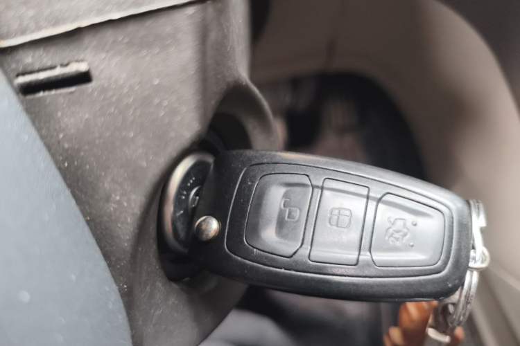 Used Ford Mondeo 2013 2.3L Fashion Edition Vehicle Key