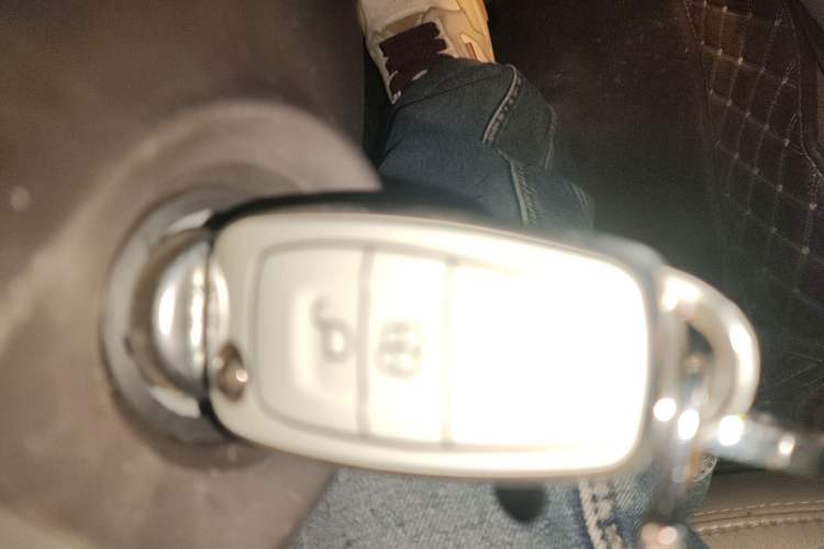 Used Ford Mondeo 2013 2.3L Fashion Edition Vehicle Key