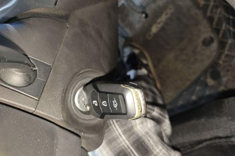 Used Ford Mondeo 2013 1.5L GTDi180 Fashion Edition Vehicle Key