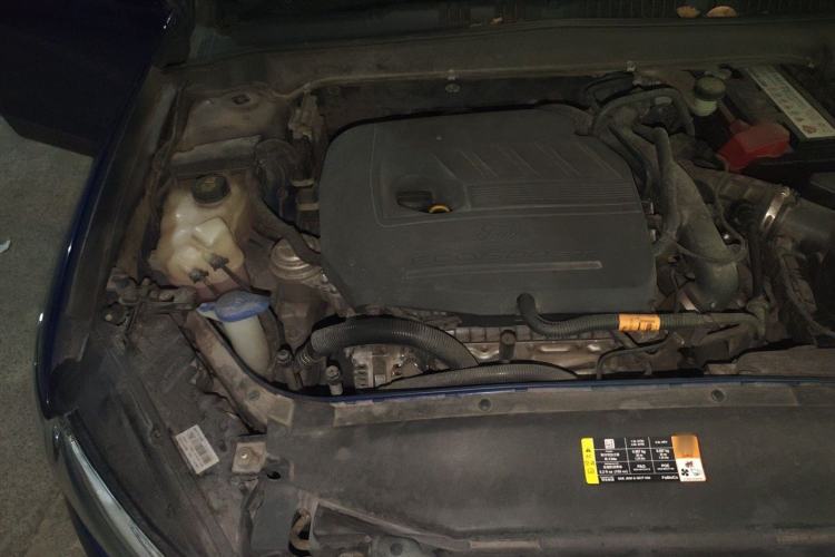 Used Ford Mondeo 2013 1.5L GTDi180 Fashion Edition Engine Bay Right