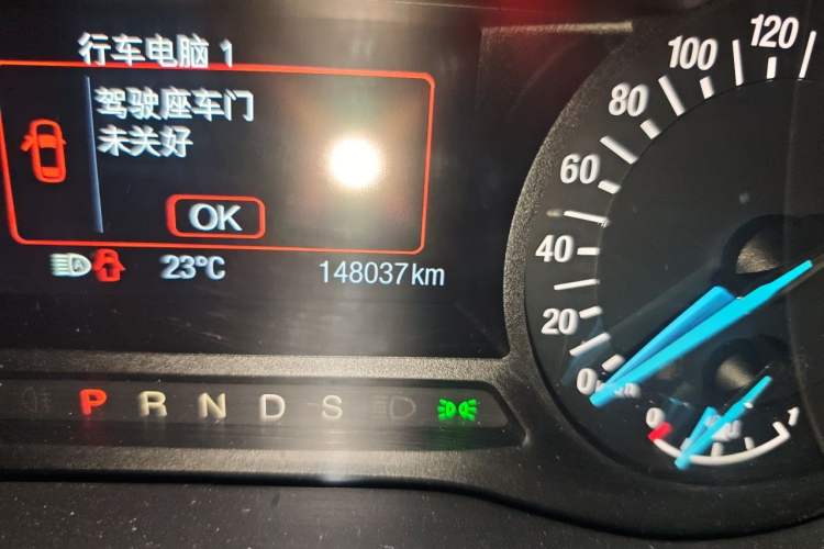 Used Ford Mondeo 2013 1.5L GTDi180 Fashion Edition Odometer Close Up