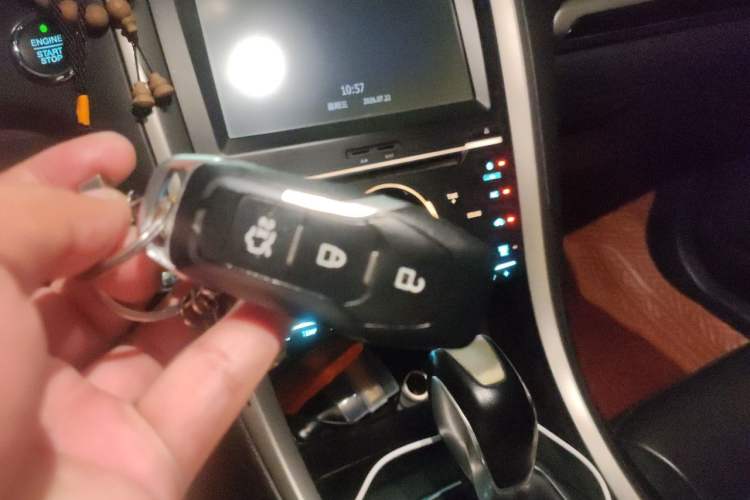 Used Ford Mondeo 2013 2.0L GTDi 200 Fashion Edition Vehicle Key