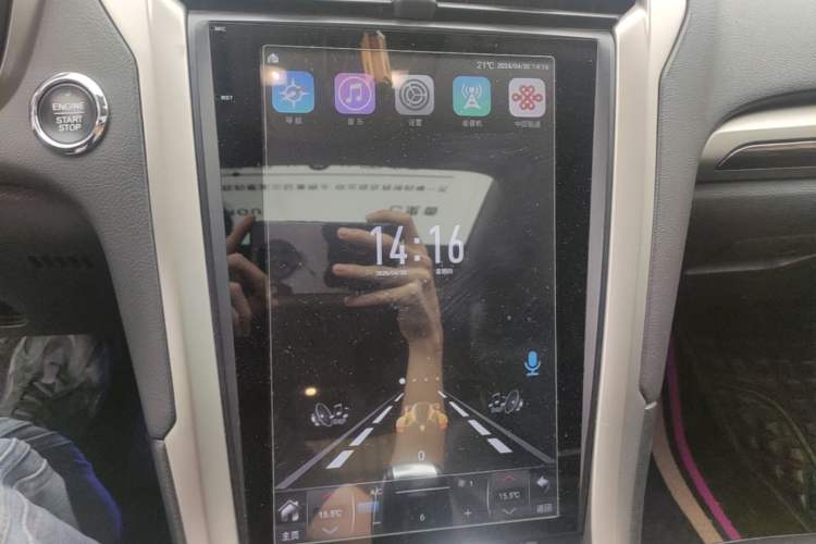 Used Ford Mondeo 2013 2.0L GTDi 200 Luxury Model Audio And AC Panel
