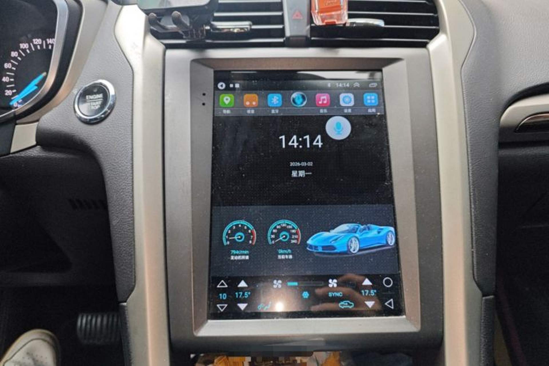 Used Ford Mondeo 2013 2.0L GTDi 200 Fashion Edition Audio And AC Panel