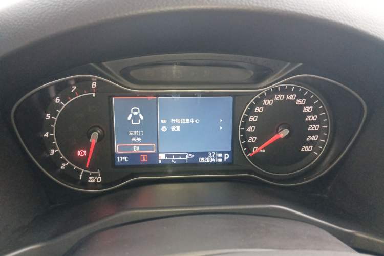 Used Ford Mondeo 2013 2.3L Luxury Model Instrument Cluster