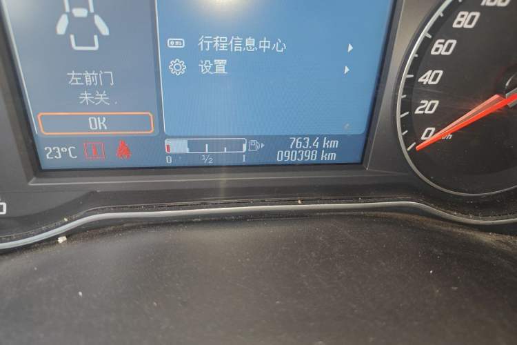 Used Ford Mondeo 2013 2.3L Luxury Model Odometer Close Up