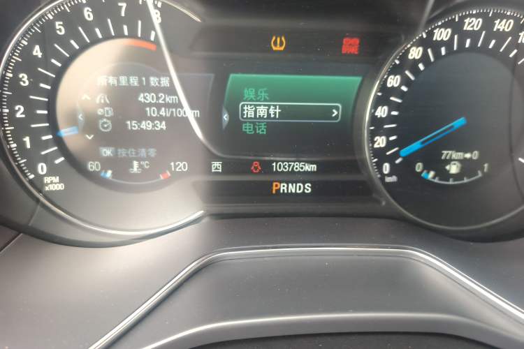 Used Ford Mondeo 2013 2.0L GTDi240 Flagship Edition Odometer Close Up