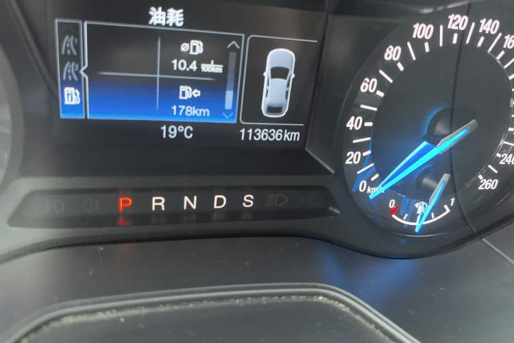 Used Ford Mondeo 2013 2.0L GTDi 200 Fashion Edition Odometer Close Up
