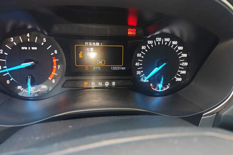 Used Ford Mondeo 2013 1.5L GTDi180 Fashion Edition Odometer Close Up