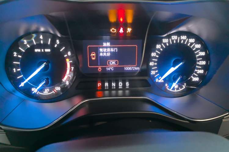 Used Ford Mondeo 2013 2.0L GTDi 200 Fashion Edition Odometer Close Up