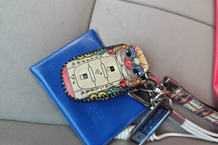 Used Ford Mondeo 2013 2.3L Fashion Edition Vehicle Key