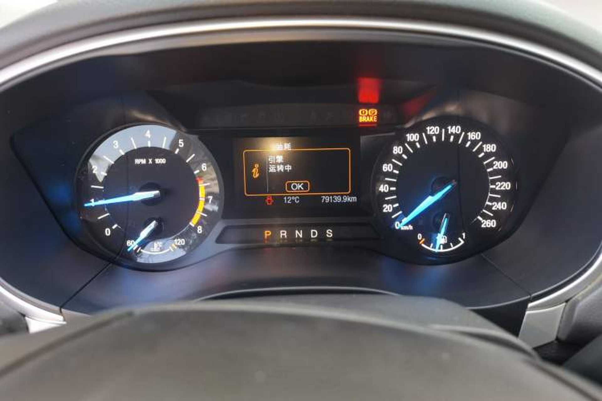 Used Ford Mondeo 2013 1.5L GTDi180 Fashion Edition Instrument Cluster