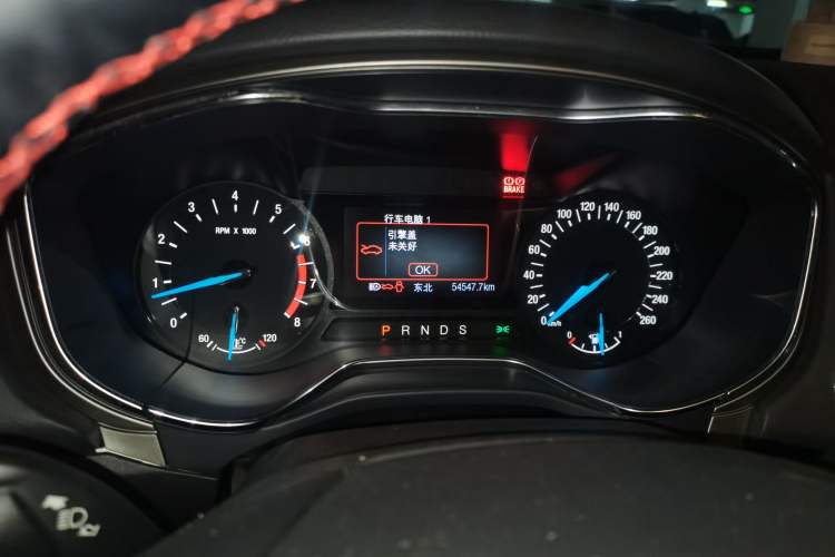 Used Ford Mondeo 2013 2.0L GTDi 200 Fashion Edition Instrument Cluster