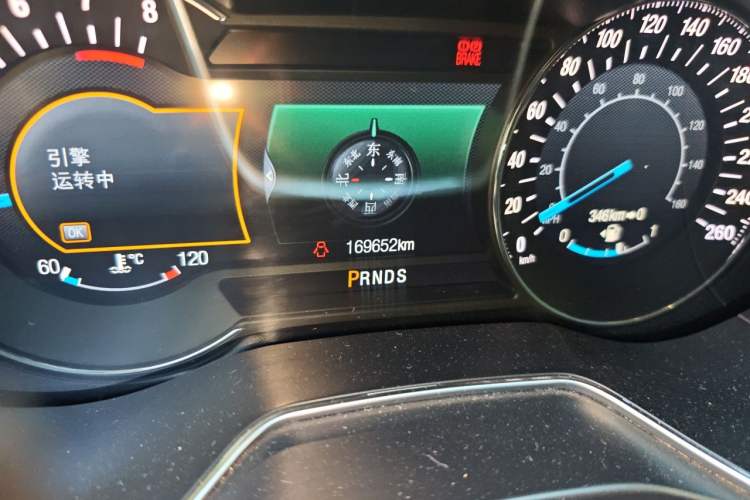 Used Ford Mondeo 2013 2.0L GTDi240 Luxury Sport Model Odometer Close Up