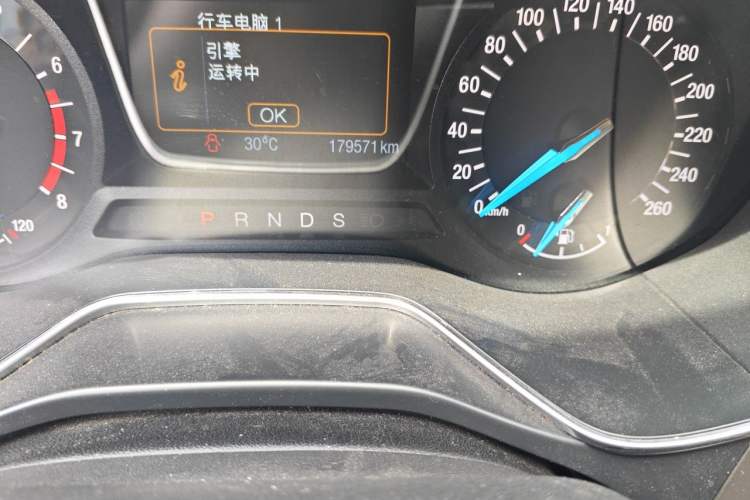 Used Ford Mondeo 2013 2.0L GTDi 200 Fashion Edition Odometer Close Up