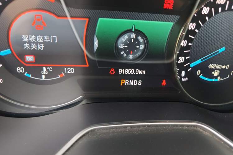 Used Ford Mondeo 2013 2.0L GTDi240 Luxury Sport Model Odometer Close Up