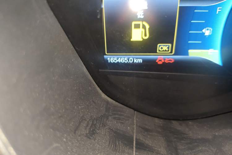 Used Ford Mondeo 2013 2.0L GTDi 200 Luxury Model Odometer Close Up