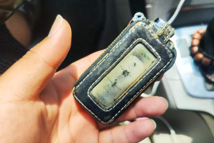 Used Ford Mondeo 2013 2.3L Fashion Edition Vehicle Key