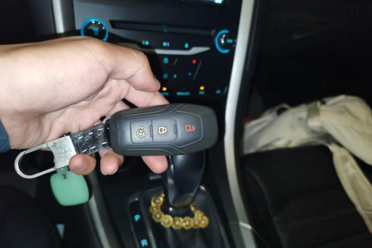 Used Ford Mondeo 2013 2.0L GTDi 200 Fashion Edition Vehicle Key