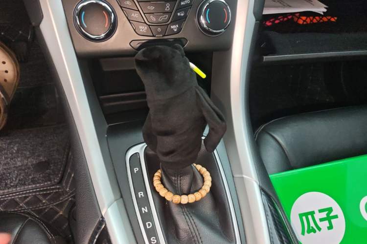 Used Ford Mondeo 2013 1.5L GTDi180 Fashion Edition Gear Lever