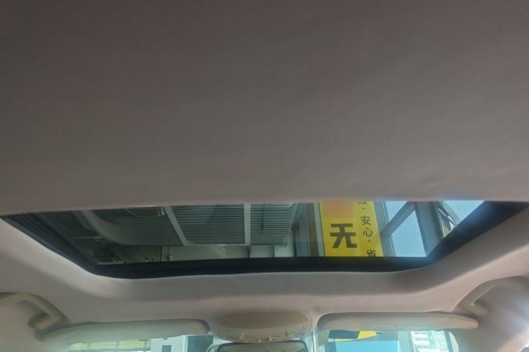 Used Ford Mondeo 2013 2.0L GTDi 200 Luxury Model Headliner
