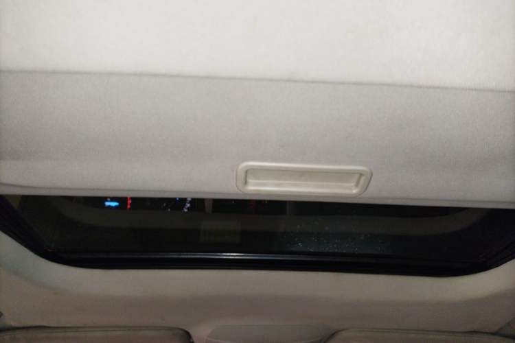 Used Ford Mondeo 2013 1.5L GTDi180 Fashion Edition Headliner