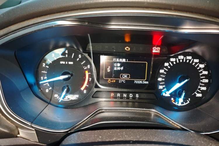 Used Ford Mondeo 2013 2.0L GTDi 200 Fashion Edition Instrument Cluster