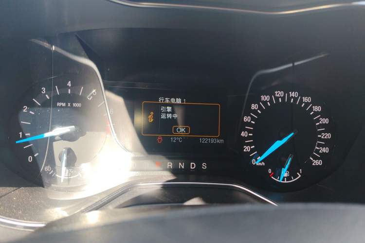 Used Ford Mondeo 2013 2.0L GTDi 200 Fashion Edition Instrument Cluster