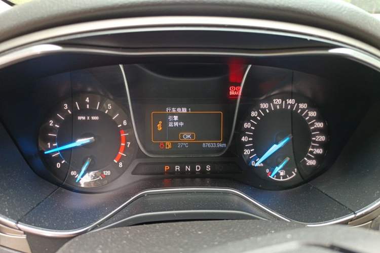 Used Ford Mondeo 2013 2.0L GTDi 200 Fashion Edition Instrument Cluster
