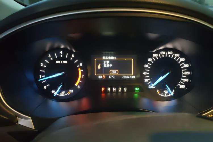 Used Ford Mondeo 2013 1.5L GTDi180 Fashion Edition Instrument Cluster
