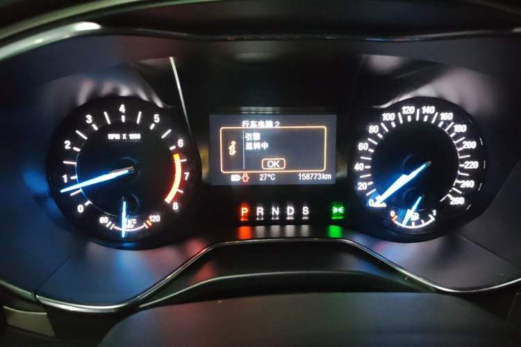 Used Ford Mondeo 2013 2.0L GTDi 200 Fashion Edition Instrument Cluster