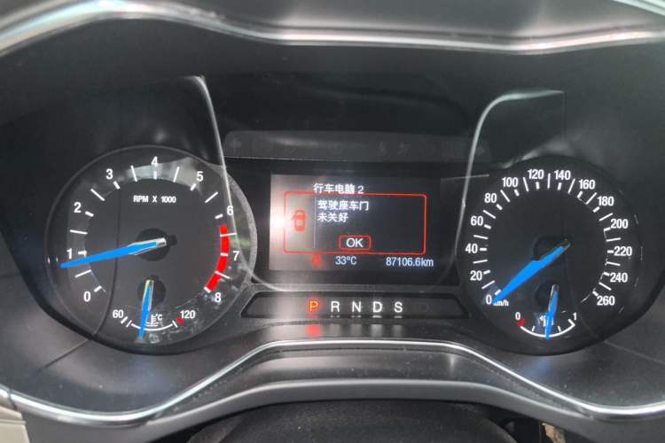 Used Ford Mondeo 2013 2.0L GTDi 200 Fashion Edition Instrument Cluster