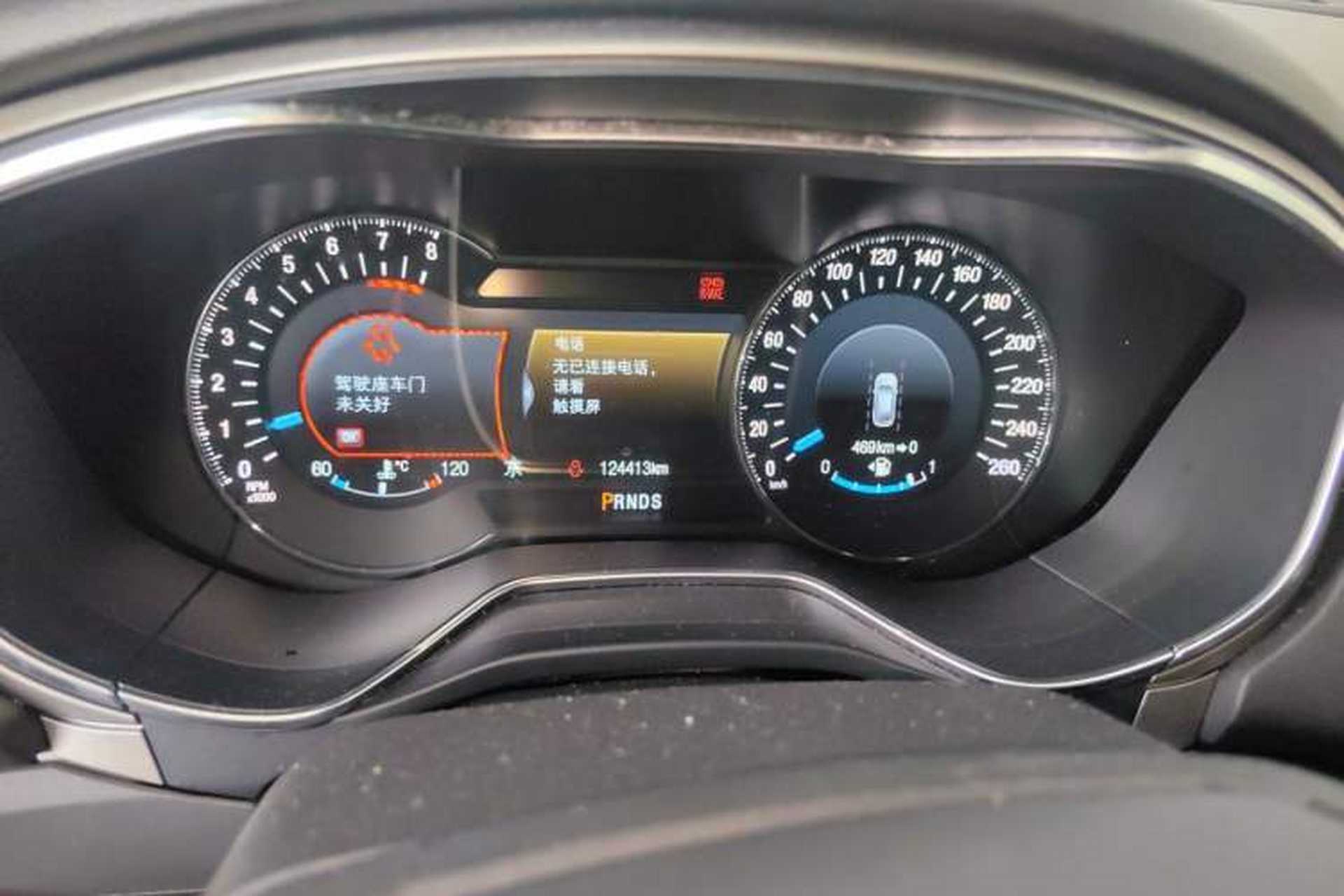 Used Ford Mondeo 2013 2.0L GTDi240 Flagship Edition Instrument Cluster