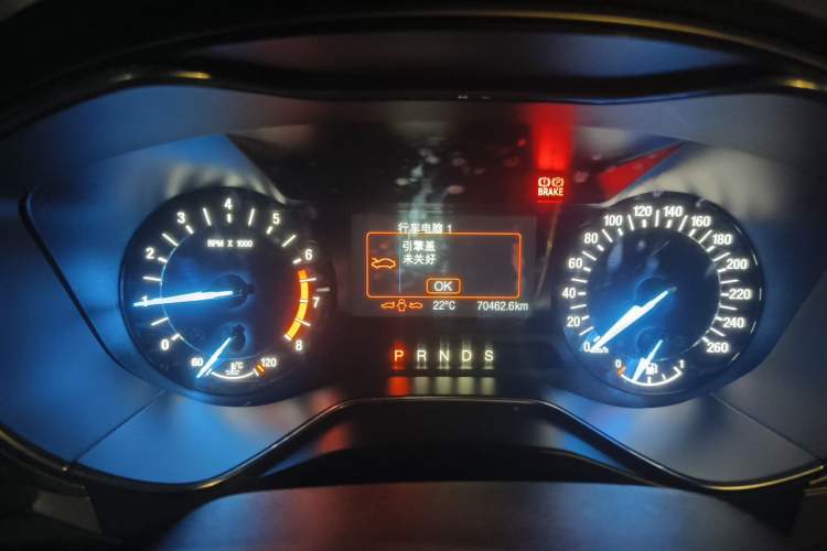 Used Ford Mondeo 2013 2.0L GTDi 200 Fashion Edition Instrument Cluster